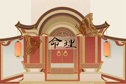 开业择吉日|结婚择吉日|择吉皇历