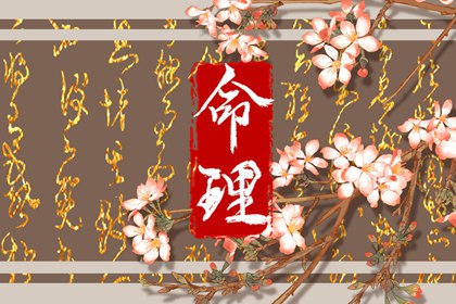 日历黄道吉日_日历2025年黄道吉日_结婚黄道吉日