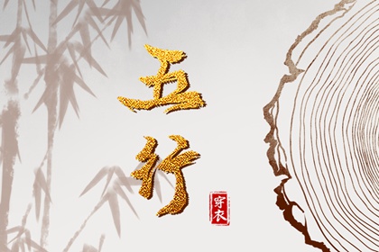 农历日历,万年历农历查询,农历在线查询