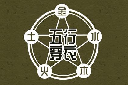 老黄历万年历|万年历日历|中国万年历