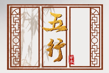 日历老黄历_择吉老黄历皇历_黄历黄道吉日
