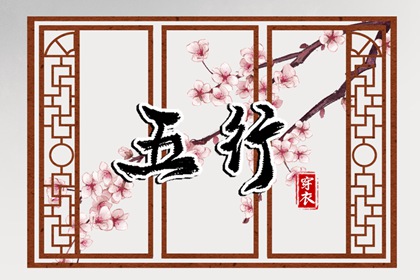 今日黄历查询_日历2025年黄历_日历2025年老黄历