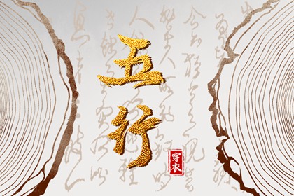 万年历黄历2025年_万年历农历查询_万年历黄历查询