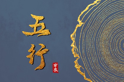 今日日历表,日历查询吉日,日历表