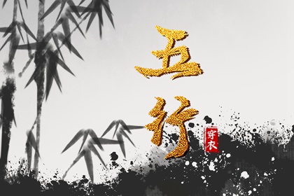 万年历表 带农历与黄历的万年历 万年历农历查询
