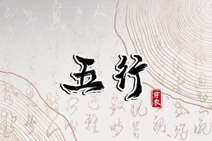 老黄历2025年黄道吉日_老黄历吉日吉时_日历黄历