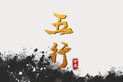 黄历2025年黄道吉日查询_黄道吉日查询_2025老黄历黄道吉日查询