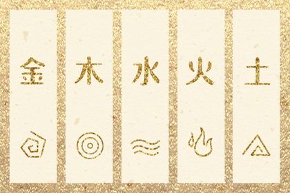 中国老黄历_民间老黄历_老黄历黄道吉日