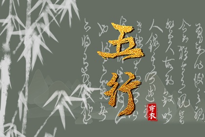 择吉黄历每日宜忌_择吉黄历_择吉日历