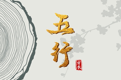 全民农历日历_万年历农历查询_农历阴历查询2025年