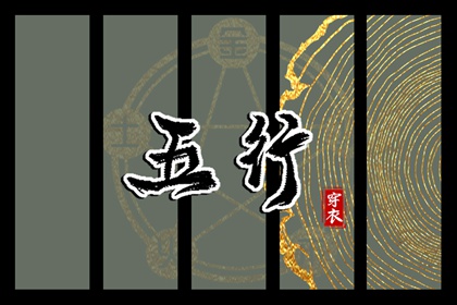 今日黄历查询,2025老黄历,2025黄历吉日查询