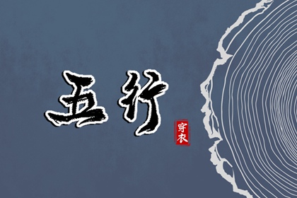 万年历老黄历2025 今日万年历查询 万年历农历查询