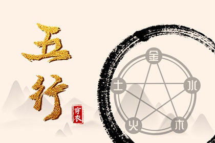 带农历与黄历的万年历 万年历老黄历吉日查询 吉日查询老黄历