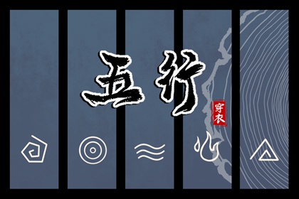 中国万年历黄道吉日|万年历老黄历|带农历与黄历的万年历