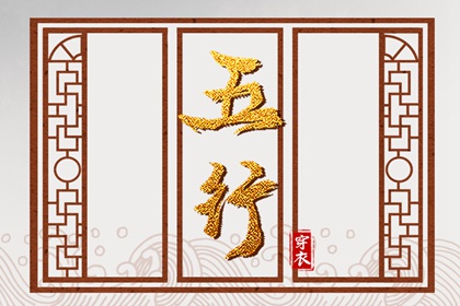 万年历黄历2025年 万年历日历表 黄历万年历