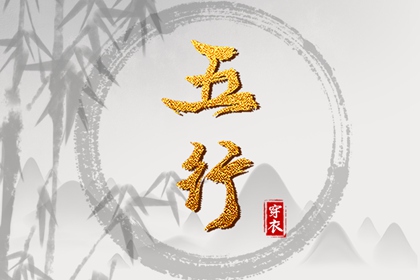 今日农历|农历阴历查询2025年|农历在线查询